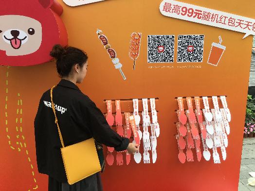 全城“拔草”亚洲美食,春熙路福利餐厅名单来了!