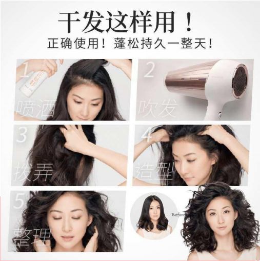 超短发细软塌怎么打理,拯救发量理发