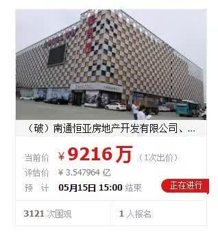 一个靓手机号码值多少钱,江苏一靓号拍出2614万