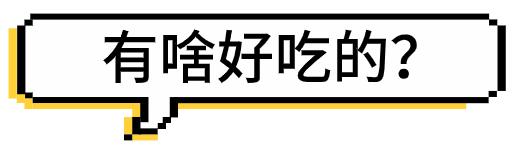 【内含福利】预算不够还没时间,但我还是想去泰国,怎么办?