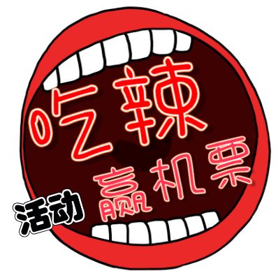 【内含福利】预算不够还没时间，但我还是想去泰国，怎么办？