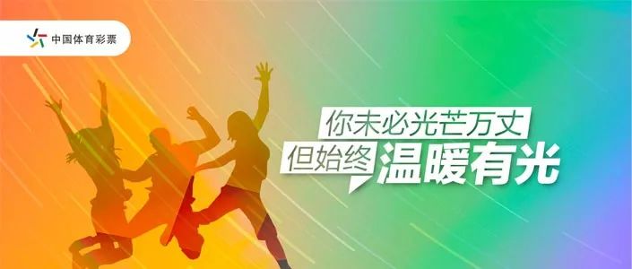 2024足球夏令营报名在线咨询,3-12岁足球培训夏令营