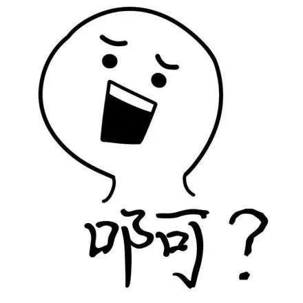 杀鱼盘的真相揭秘,杀鱼盘是怎么回事