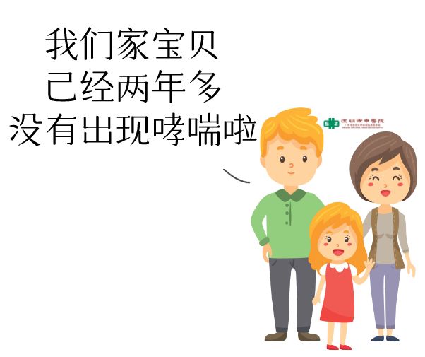 儿童要如何正确的预防哮喘,幼儿哮喘常见知识