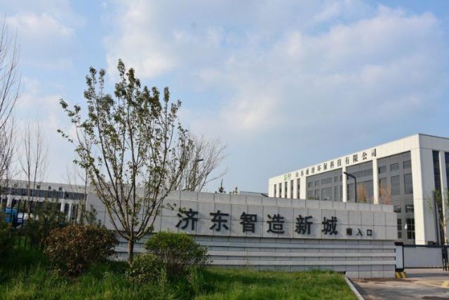 新时代章丘日益发展的变化,山东新旧动能转换章丘