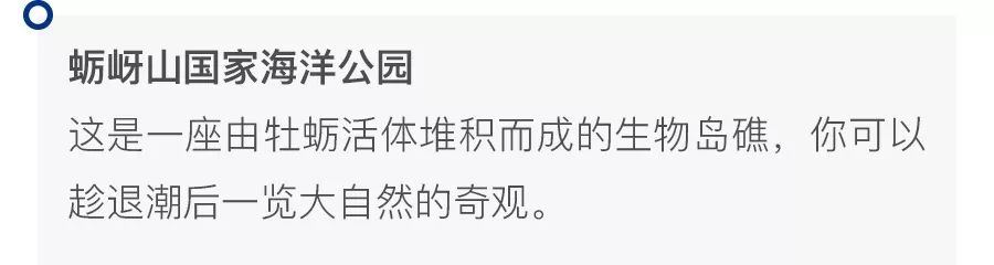 江苏同上海交界一桥之隔,上海苏州一河之隔