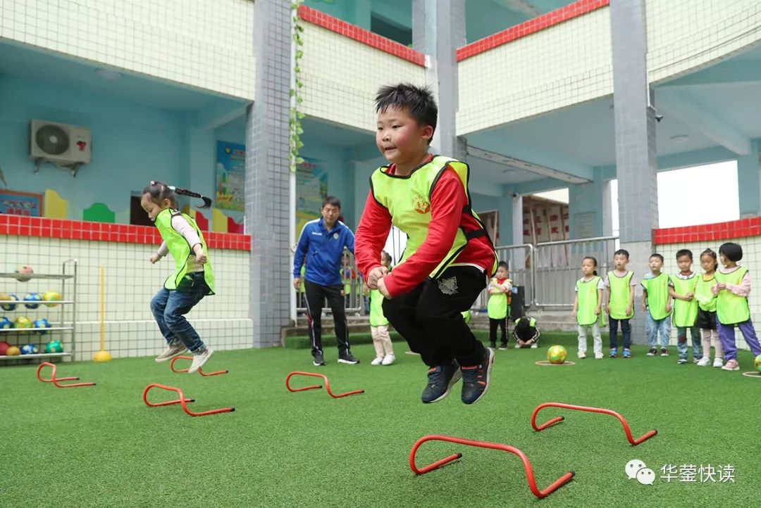 家长们注意了！华蓥这所幼儿园的娃娃将来可能是大明星哦！