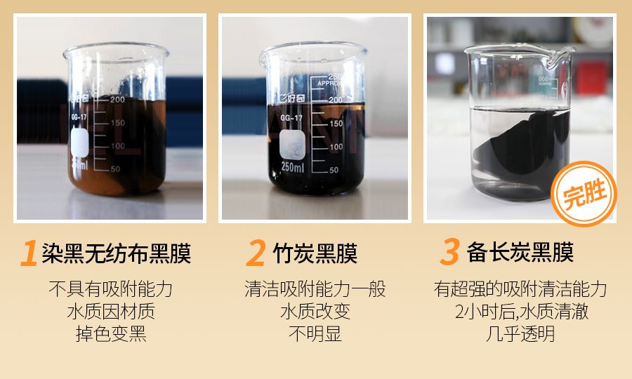 中国国货进入日本,日本国货之光