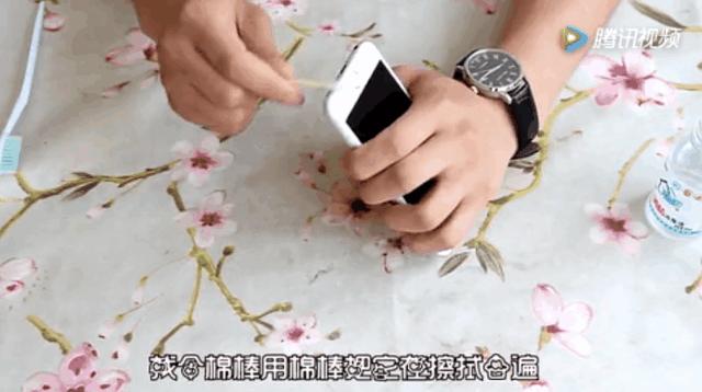 手机朝上放还是朝下放,手机是竖着放还是横着放好