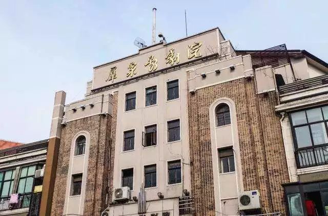 快醒醒,快醒醒抖音版