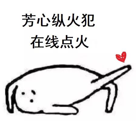 黑科技榨汁机是骗局吗,史上最骗人的榨汁机