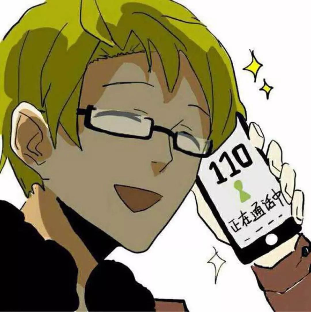 男子买到假毒品报警被拘,男子吸毒买假毒品报警