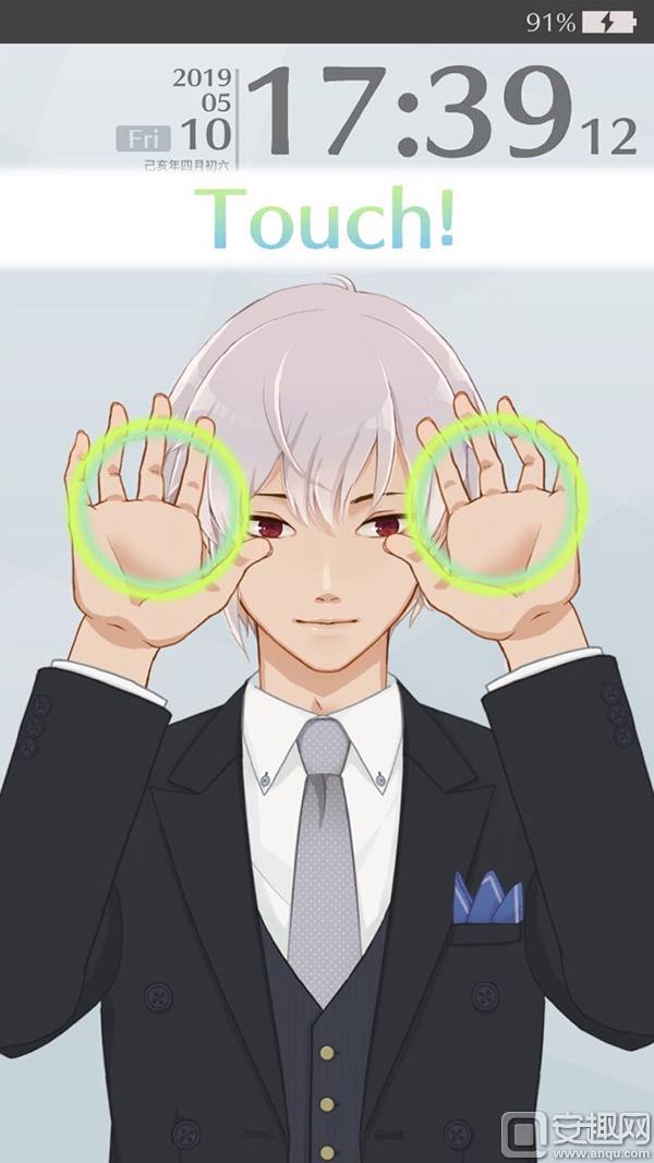 我的少年升级攻略！教你如何轻松扩展Sei的功能