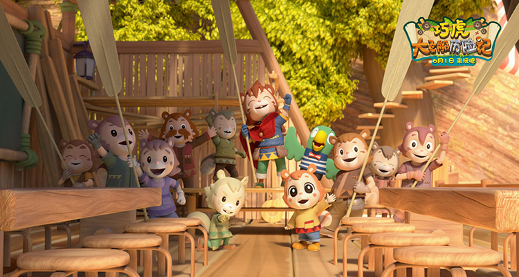 巧虎大飞船历险记视频,巧虎大飞船历险记电影解说