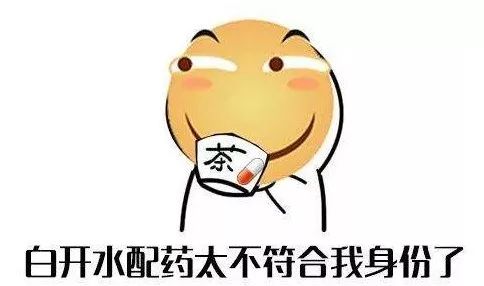 牛奶和果汁饮料一起喝会怎么样,牛奶和口服液能一起喝吗