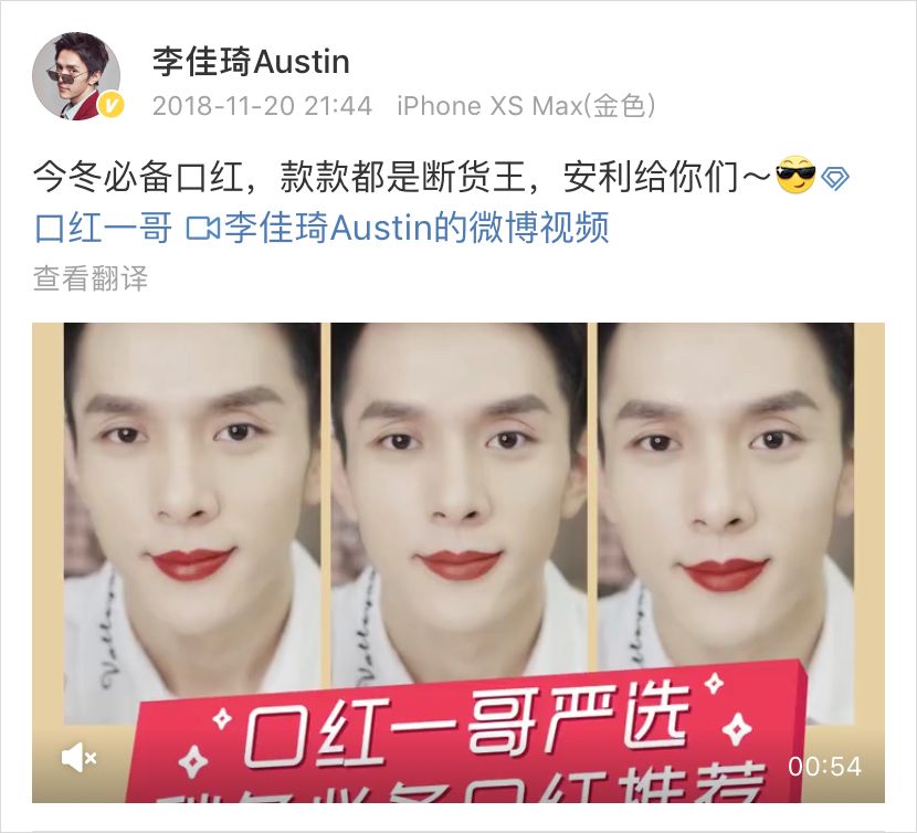 全网最火的私域流量,低成本高转化私域流量就火了