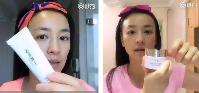 全网最全的私域流量14条干货,揭秘2019年最火私域流量的骗局