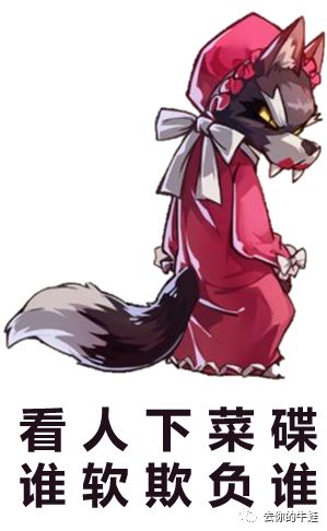 如何给孩子挑选课外班老师之【名师讲课好在哪？】