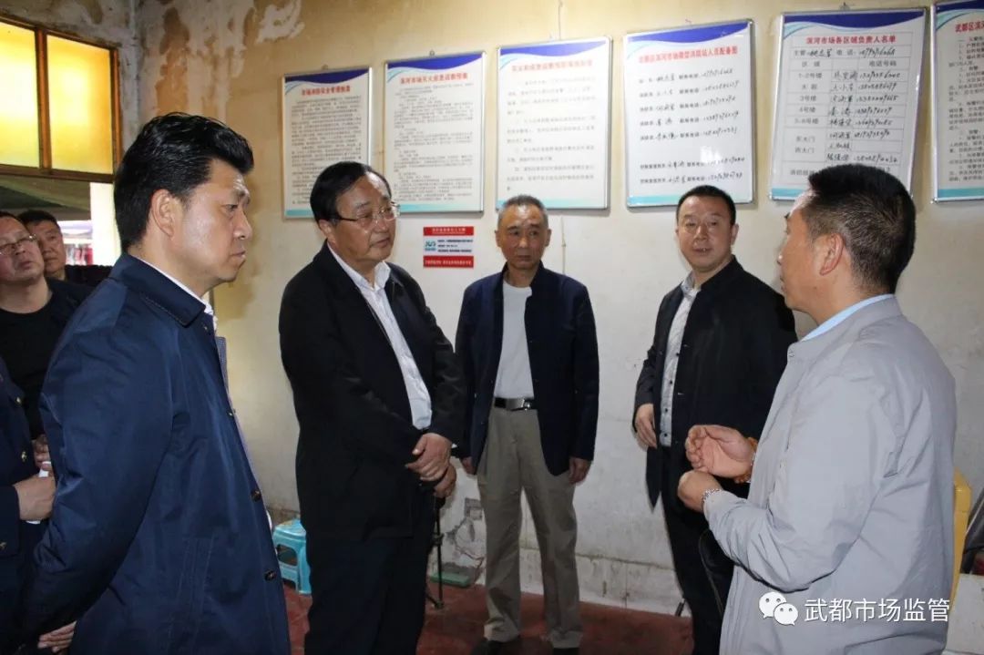 市场监管掠影之十九┃省市场监管局督导我局扫黑除恶专项斗争工作