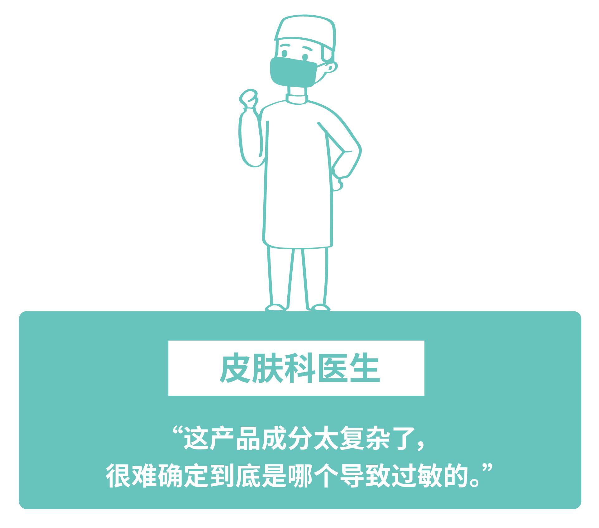 不含激素的纯植物护肤品,纯天然植物护肤品好吗