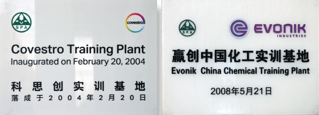 就业前景和招收率高的学校,金山职业学院就业率