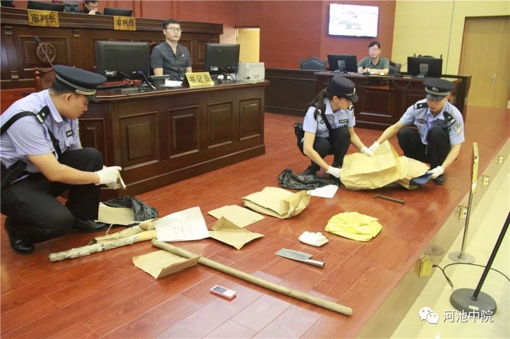 开庭|因琐事心怀怨恨，凌晨入室杀人分尸，被告人今日受审