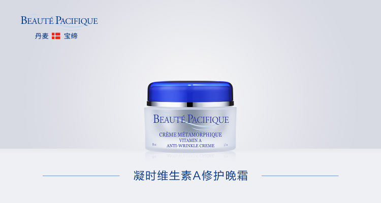 游记：宝缔开启“丹麦溯源之旅”揭秘皇室冻龄童话