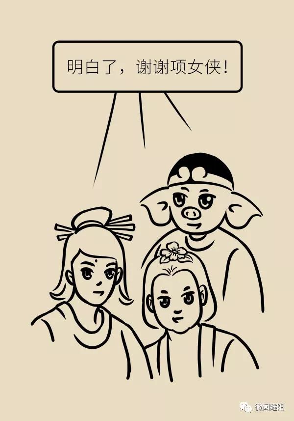 晒太阳如何做好防晒,太阳防晒注意什么事项