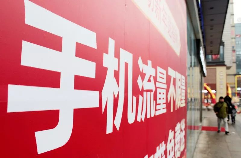 10010和10086有什么区别,10010和10015投诉都不解决咋办