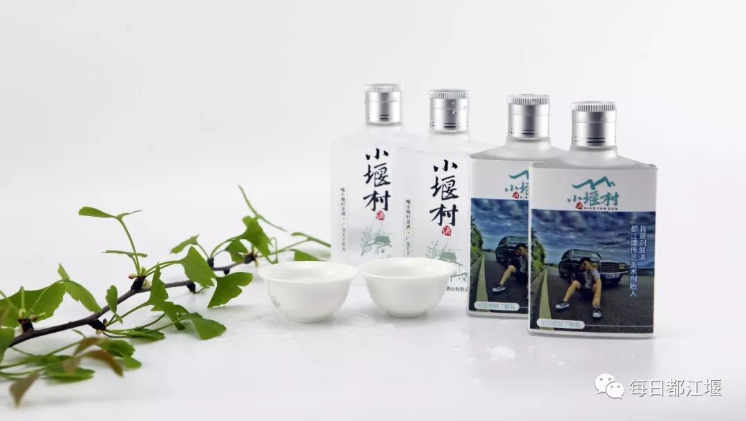 成都市骨干教师公示名单都江堰,2019成都市市级优秀教师