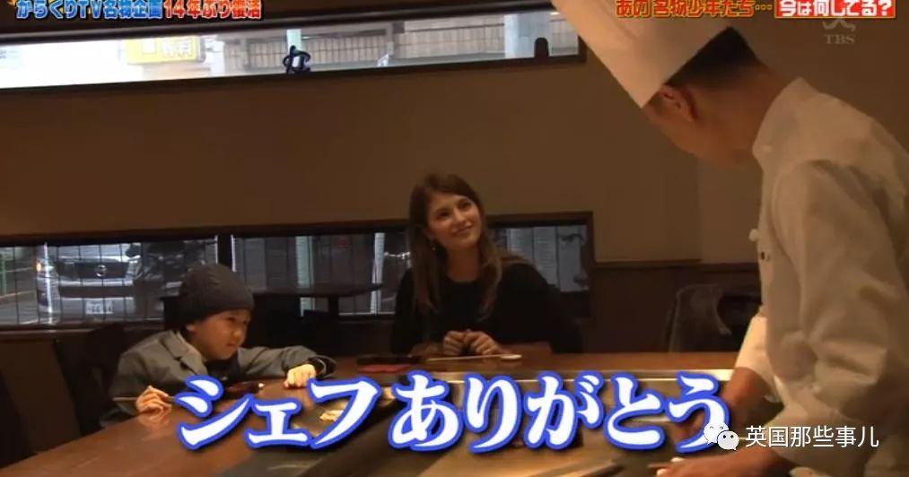 10岁就成为撩妹高手成功俘获模特小姐姐的芳心…然而4年之后.......