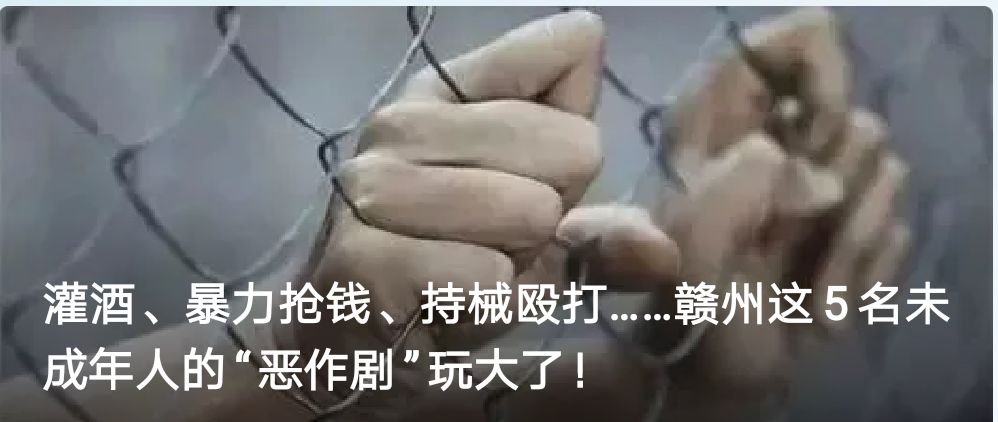 江西赣州三支一扶的报考条件,三支一扶报考条件和要求江西赣州