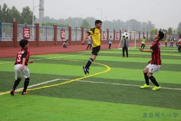 息县第11小学分校校长杯篮球赛,息县第九小学足球赛