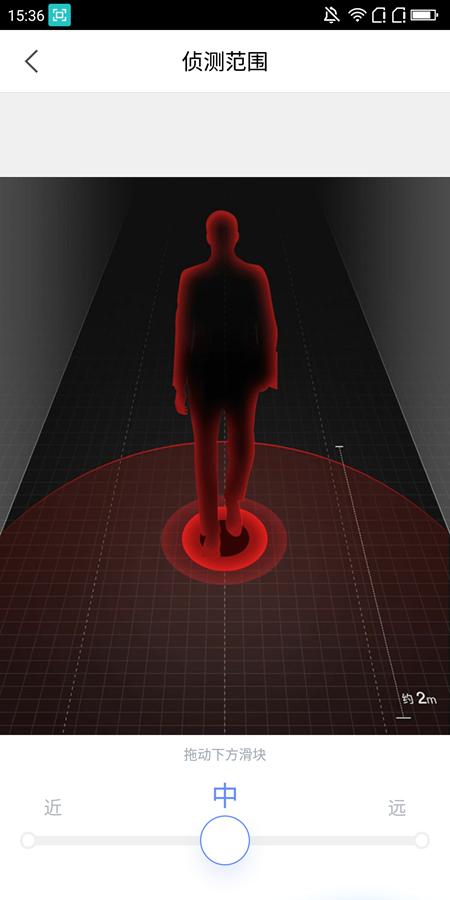 360可视门铃1c多少钱,360可视门铃1c新款和旧款对比