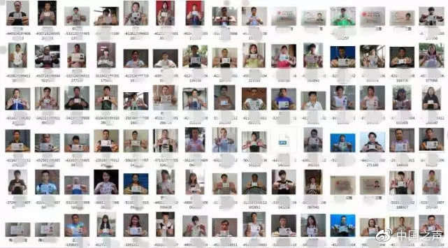 手持身份证照片属于什么信息,提供手持身份证照片有风险吗