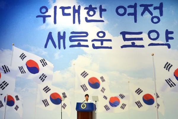 韩国电子签证办理流程,大连办理韩国旅游签证所需材料