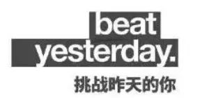 涓虹埍濂旇窇鍏泭褰╃エ,涓虹埍濂旇窇鍏泭娲诲姩2017娣卞湷