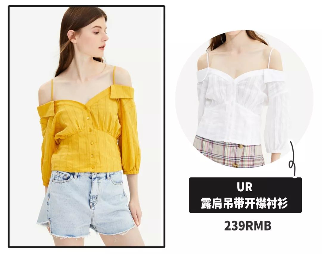 泫雅被爆整容？我却被她这件上衣迷住了！！