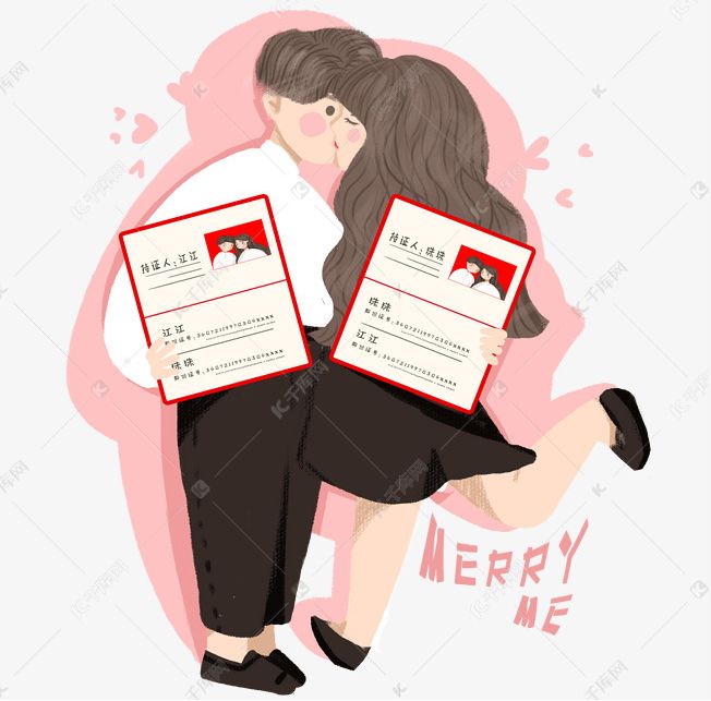 还没“领证”的黄石人注意，好消息来了！赶紧相互转告