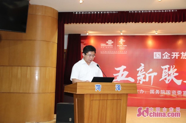 中国联通5g先锋,联通蓝十字5g