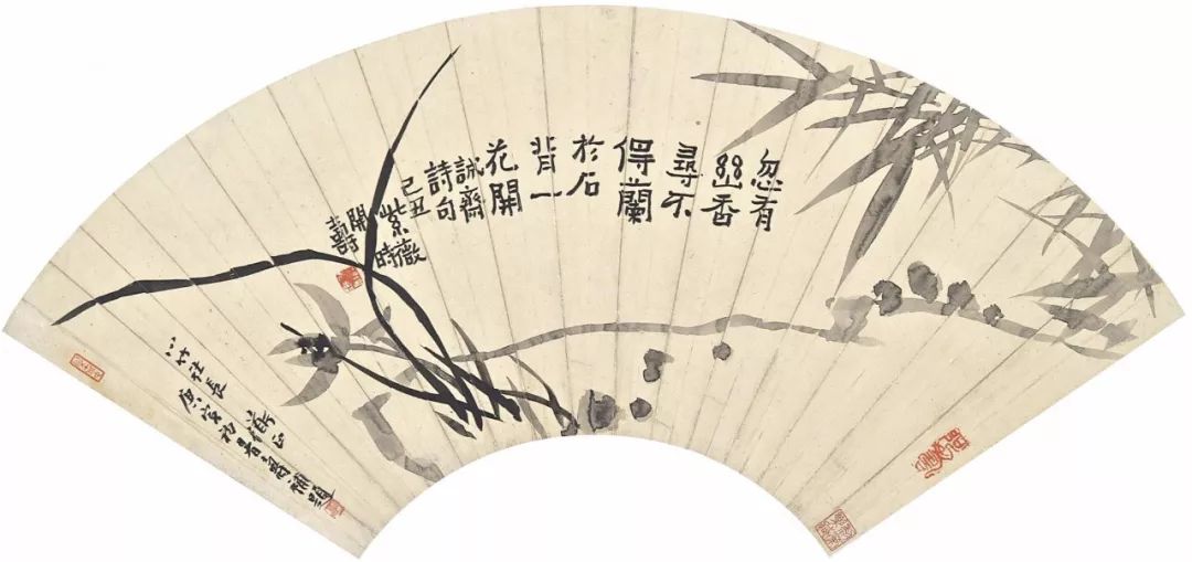 潘天寿诗意小品30幅情趣盎然,潘天寿仕女图