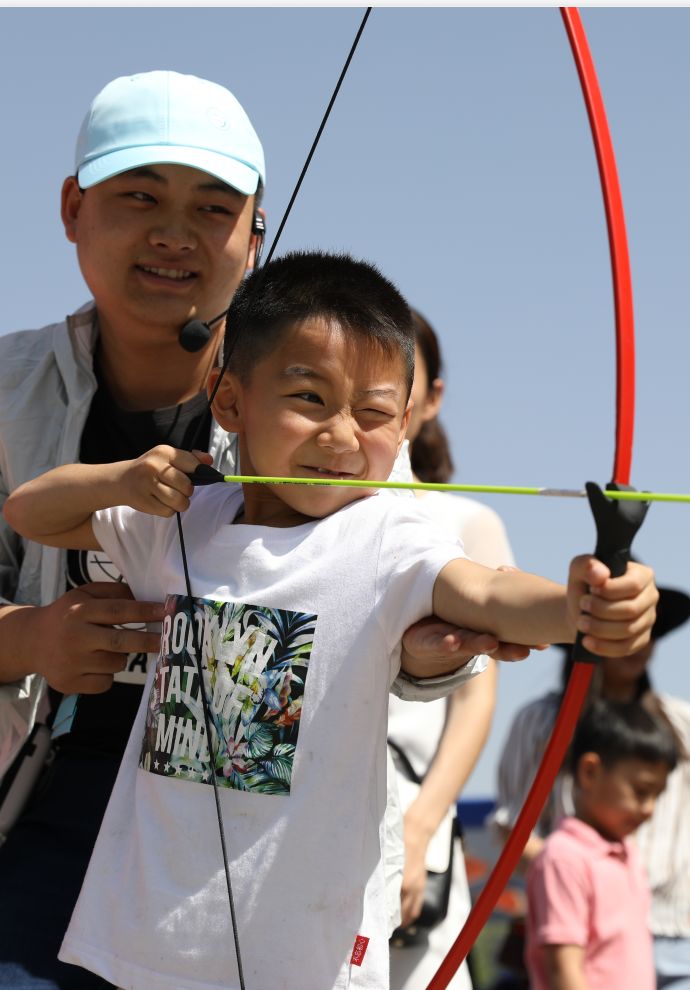 六一科技艺术节,体育科技艺术节开幕式