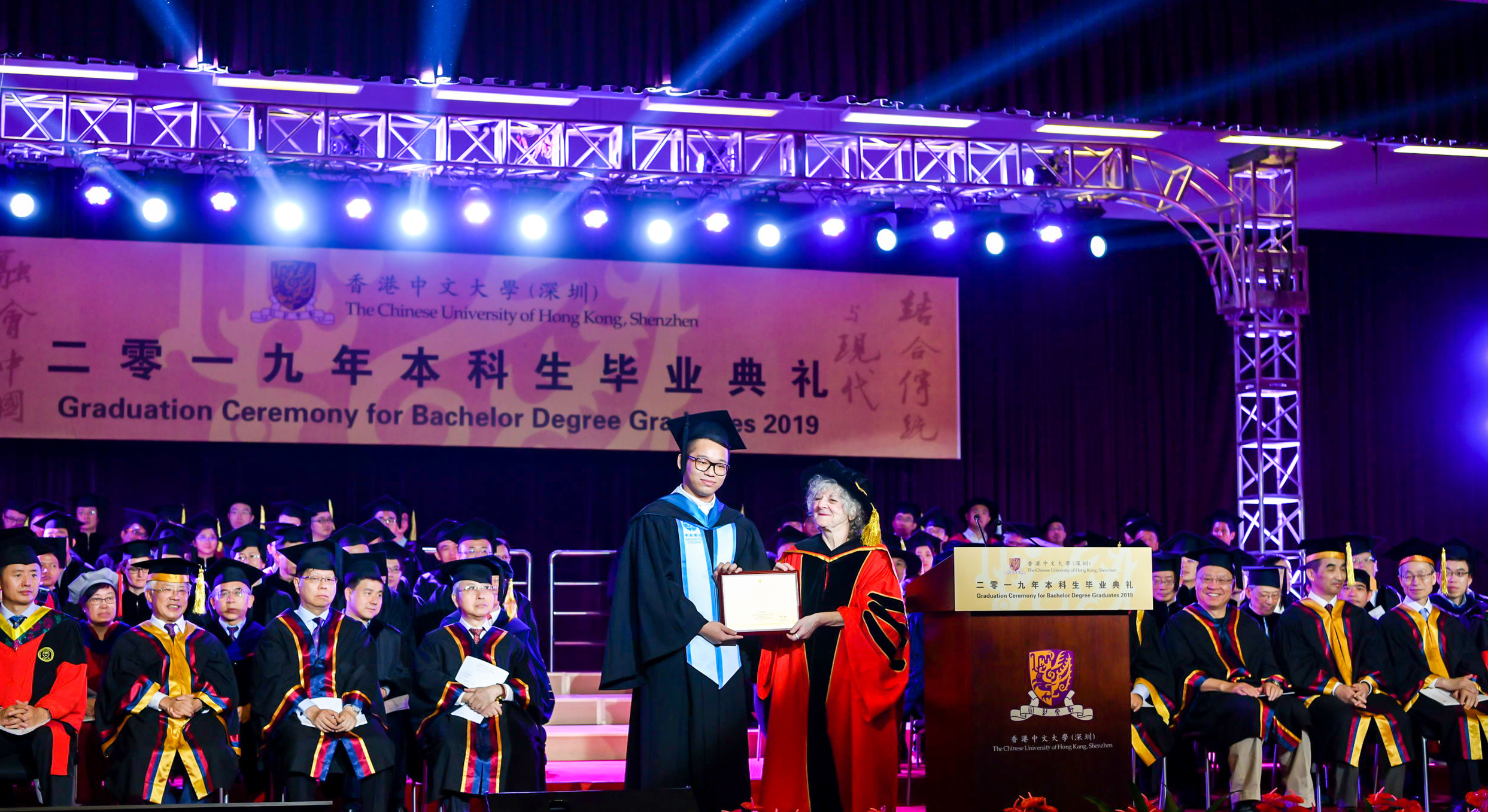 粤港澳大湾区首选城市,广东粤港澳大湾区就业