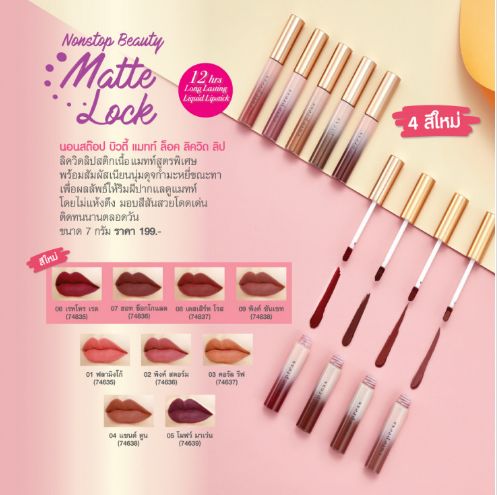 涂口红的女人是不是靠不住,涂口红女生太妖艳了