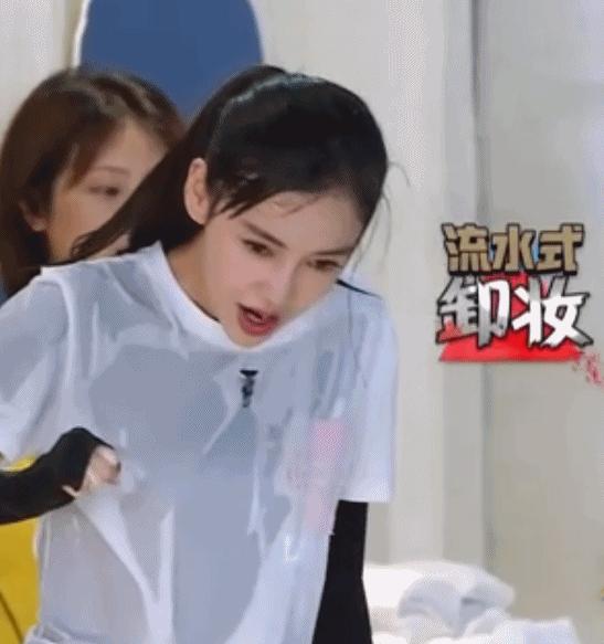 angelababy美人计视频,angelababy美人计跑男