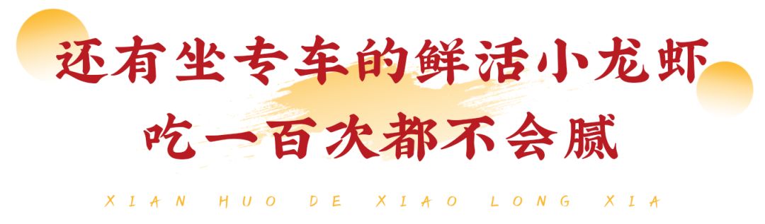 闀挎矙姝ヨ琛楃綉绾㈡墦鍗″湴閰掗,闀挎矙鎾镐覆