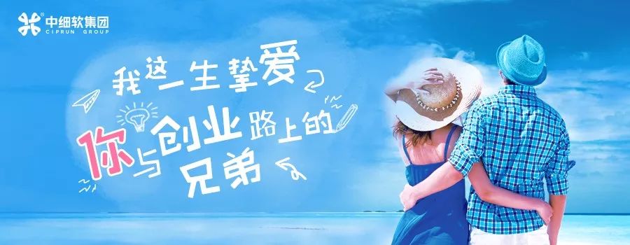 不吓你图片,中细软是什么样的