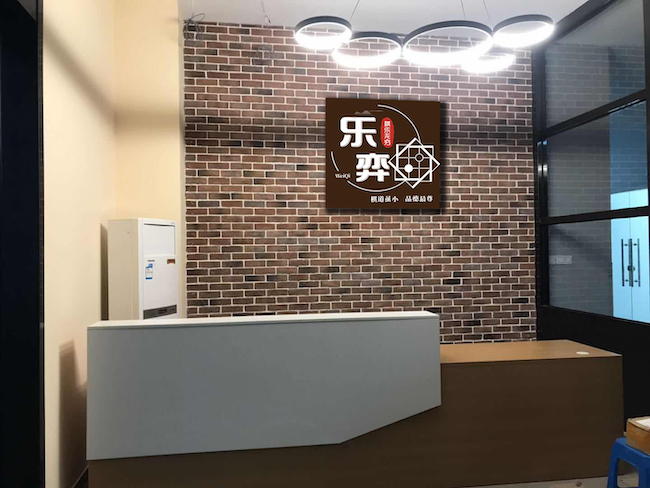 围棋培训发展,教育培训机构巨头