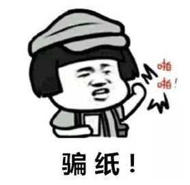 快递电话打不通,快递电话打不通怎么办