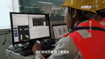 世界计量日，航空计量了解一下！